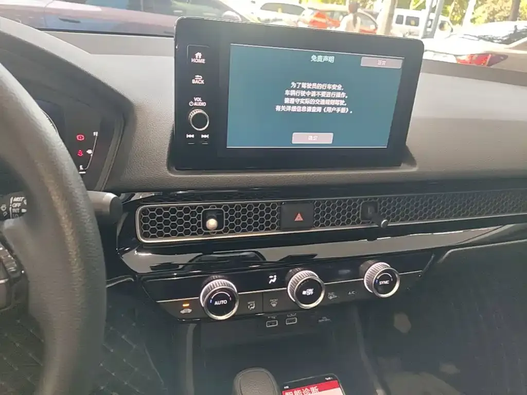 Honda Civic — фото 2