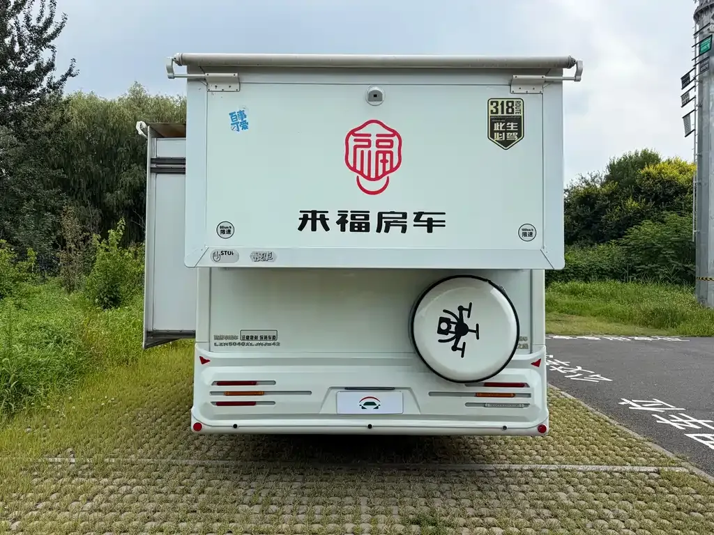 IVECO Ousheng — фото 5