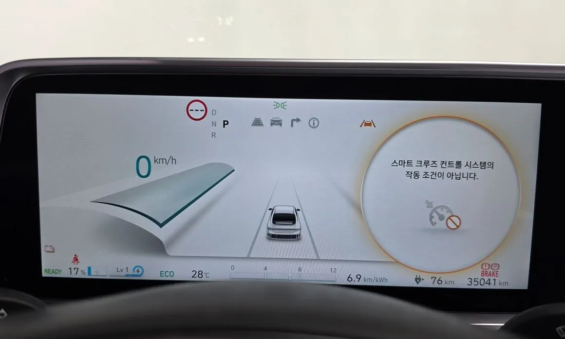 Hyundai Ioniq6 — фото 7