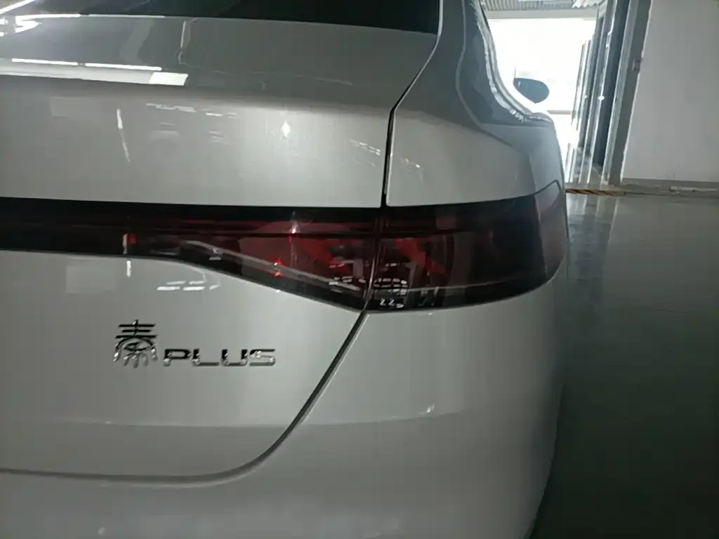 BYD Qin PLUS — фото 9
