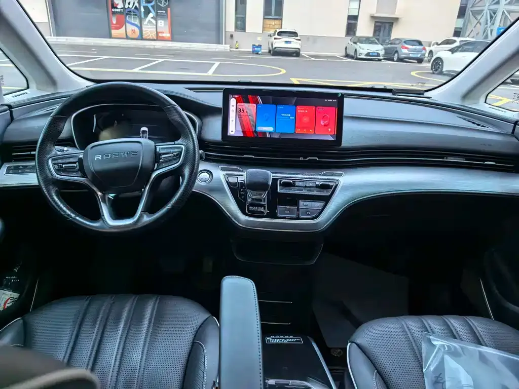 Roewe iMAX8 — фото 2