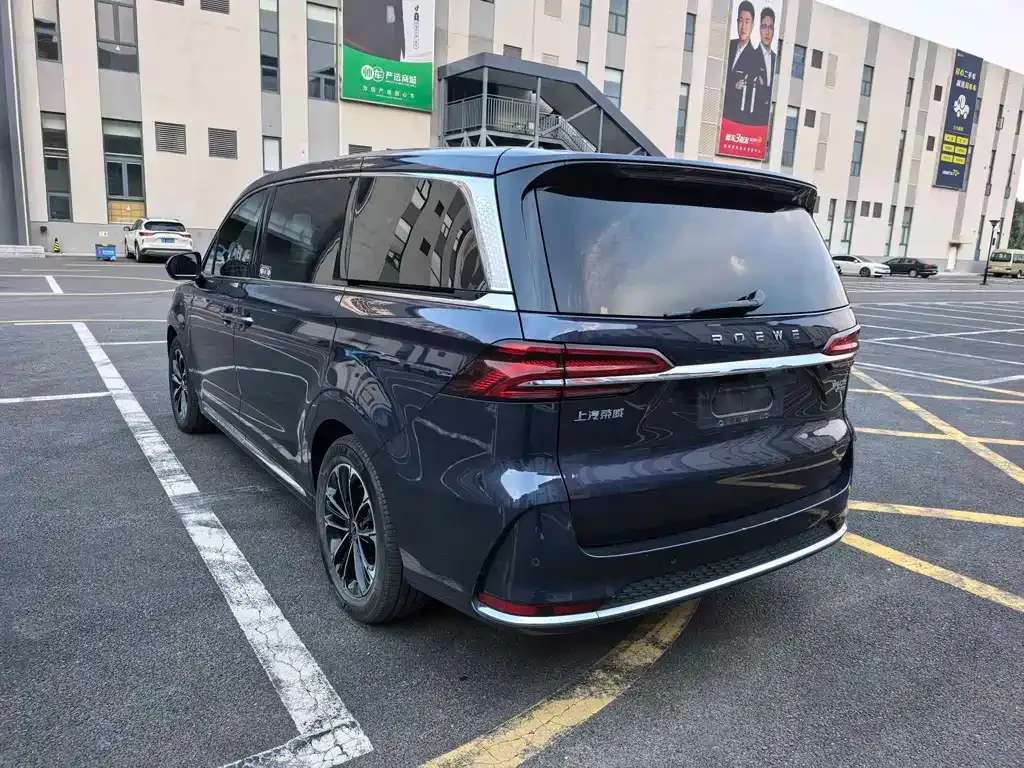 Roewe iMAX8 — фото 6