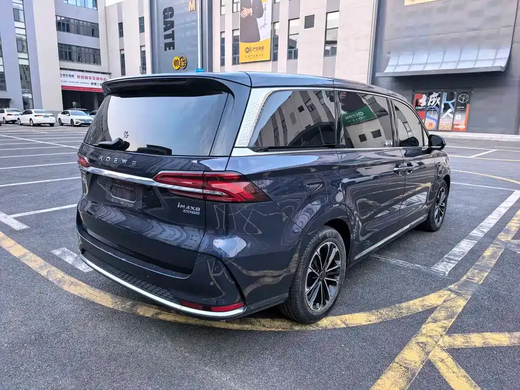 Roewe iMAX8 — фото 8