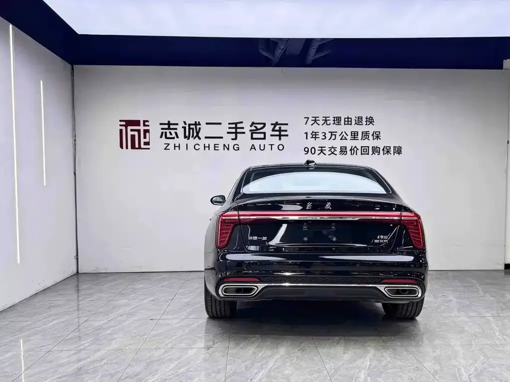 Hongqi H5 — фото 2
