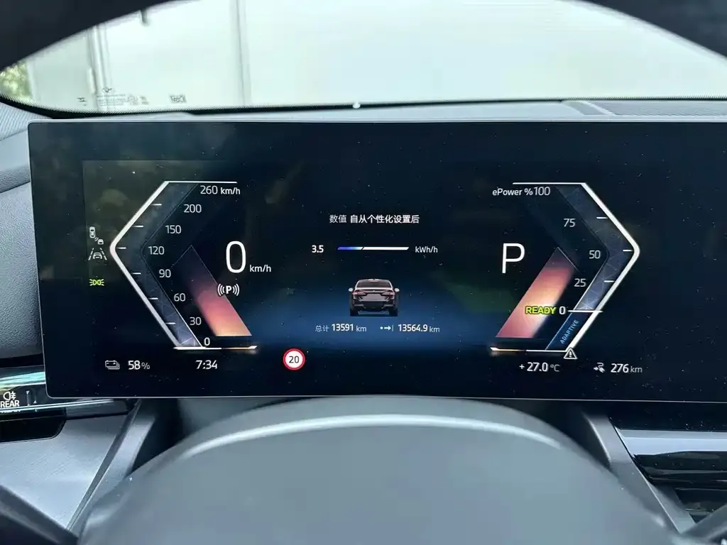 BMW i5 — фото 2