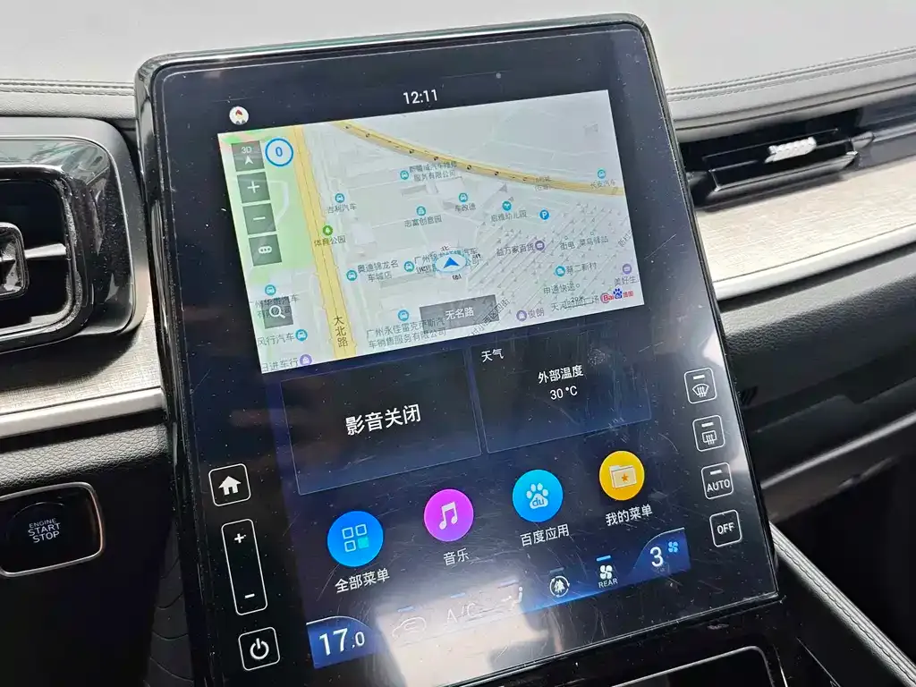 Hyundai Custo — фото 4