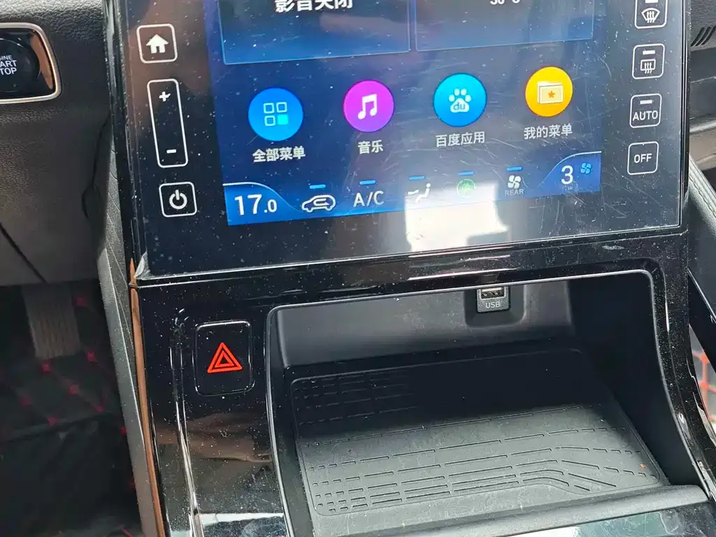 Hyundai Custo — фото 9