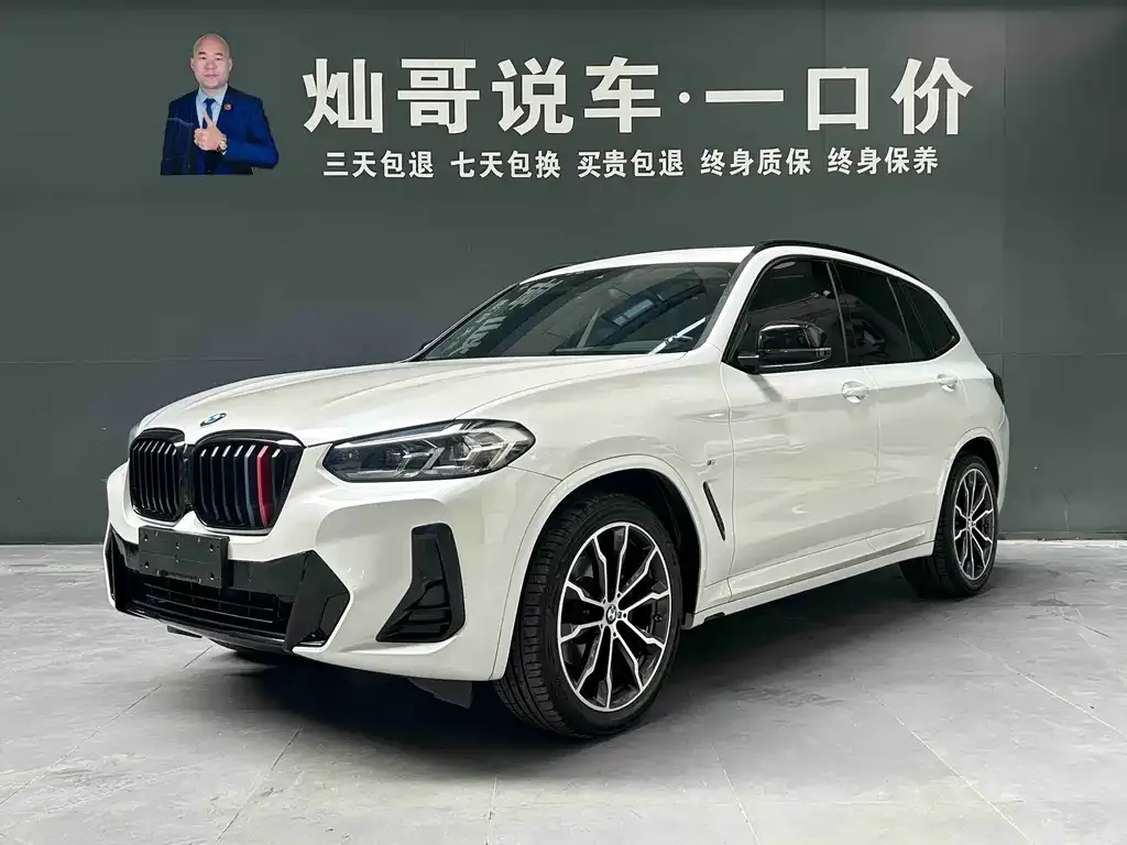 BMW X3 — фото 1