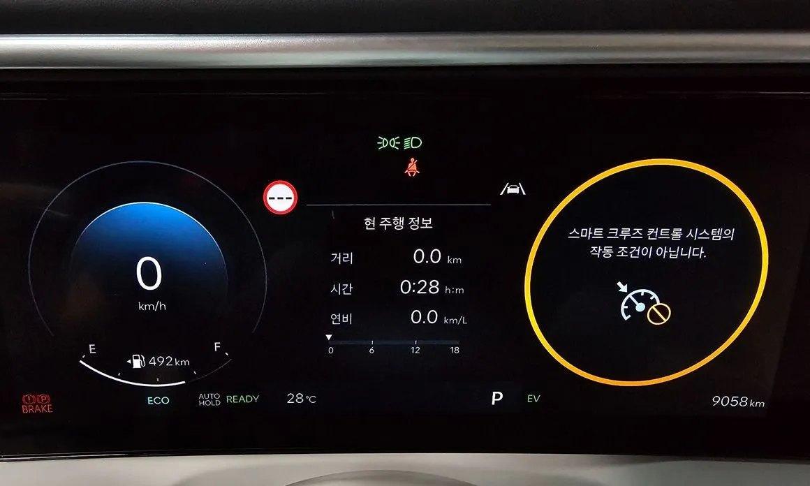 Hyundai Palisade — фото 3