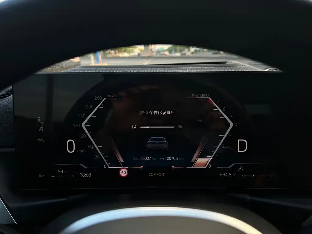 BMW 4 Series — фото 2