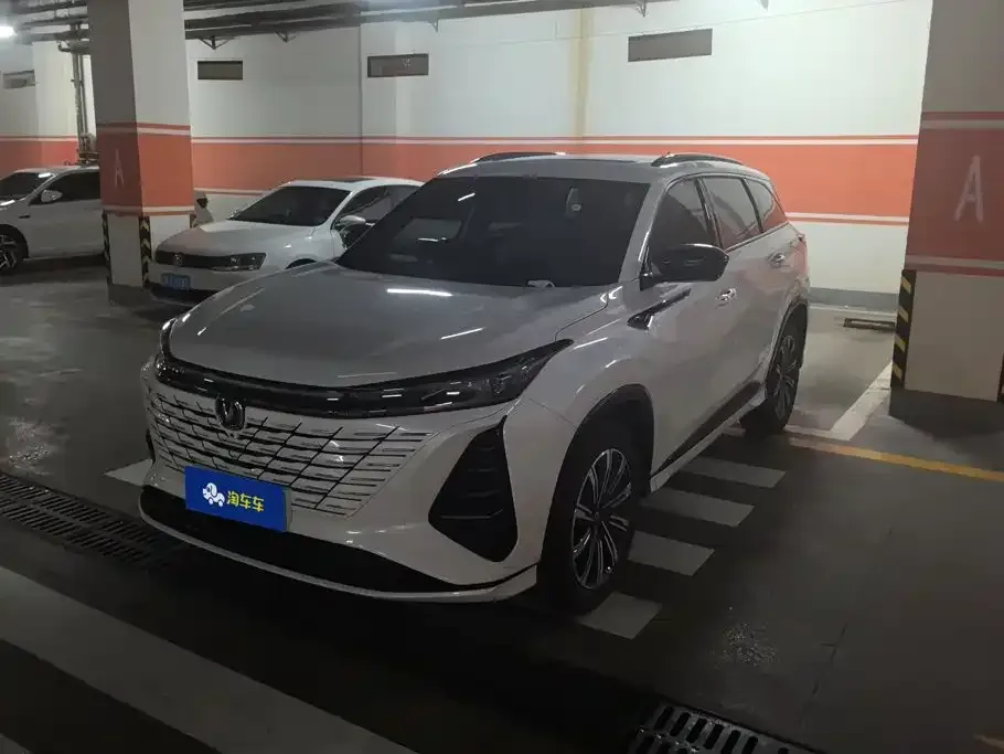 Changan CS75PLUS — фото 1
