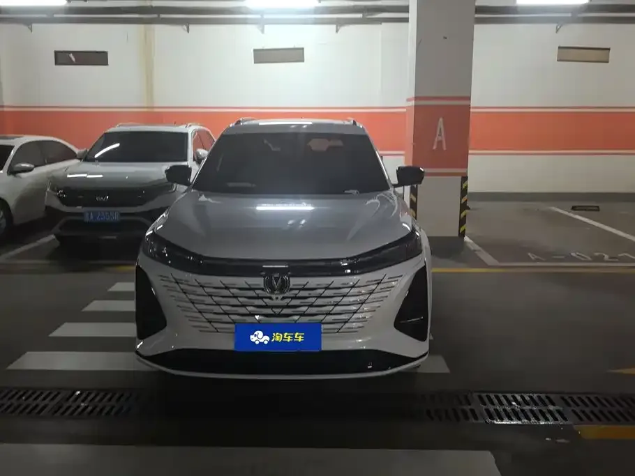 Changan CS75PLUS — фото 7