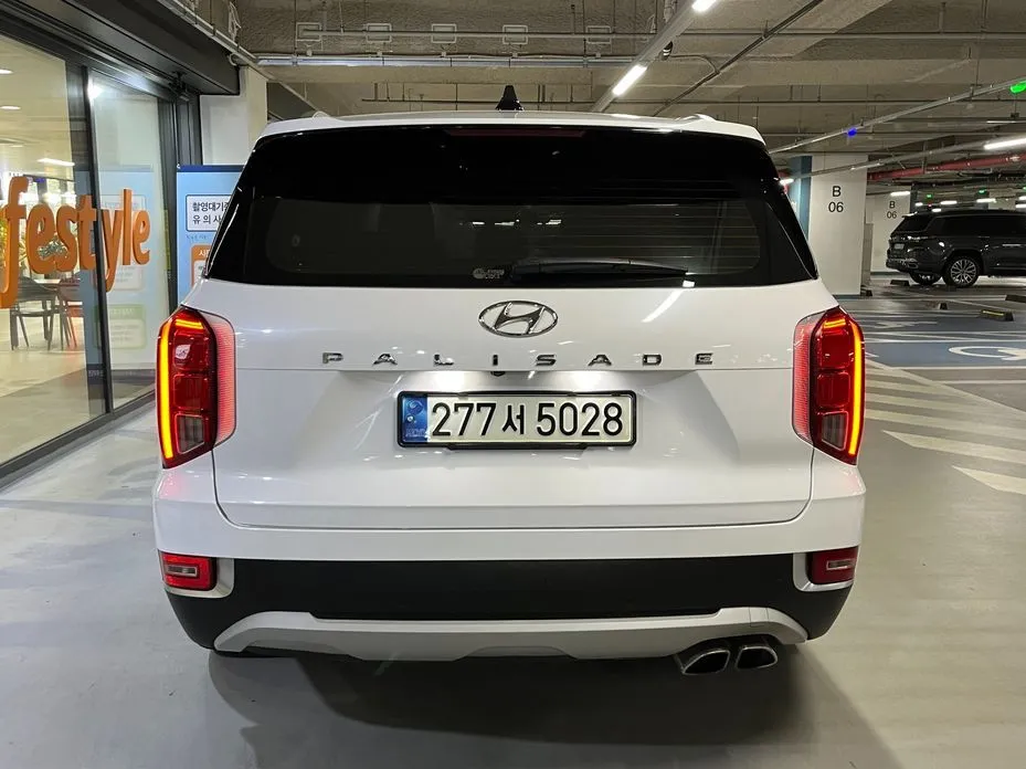 Hyundai Palisade — фото 9