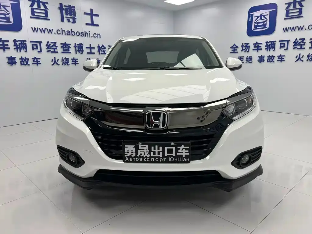 Honda Vezel — фото 2