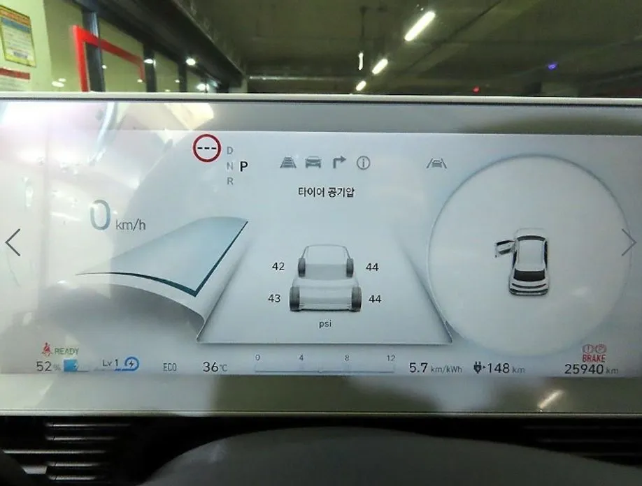Hyundai Ioniq5 — фото 2