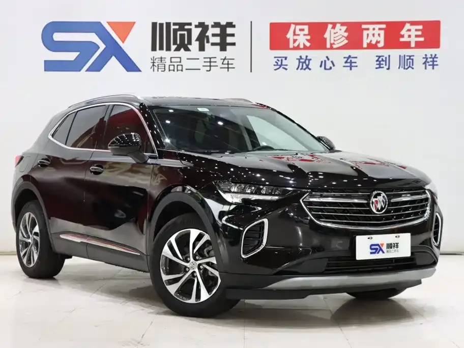 Buick Envision S — фото 3