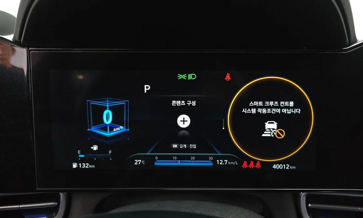 Hyundai AVANTE — фото 4
