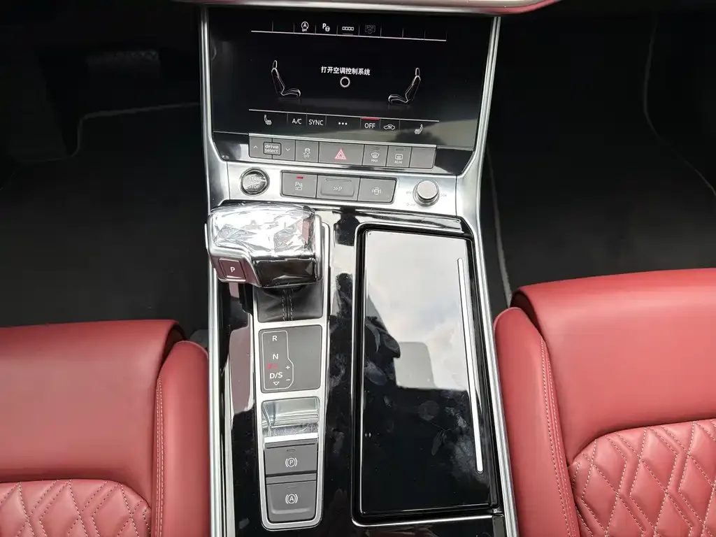 Audi A7L — фото 2