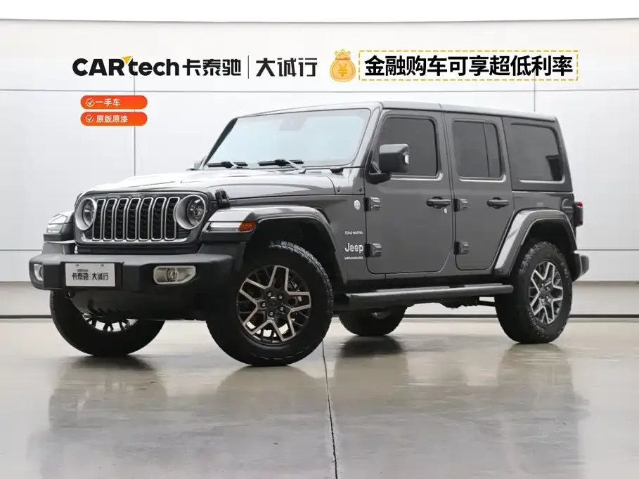 Jeep Wrangler — фото 1