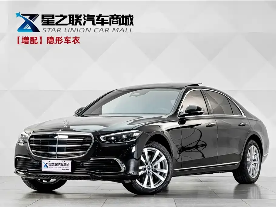Mercedes-Benz S-Class — фото 1