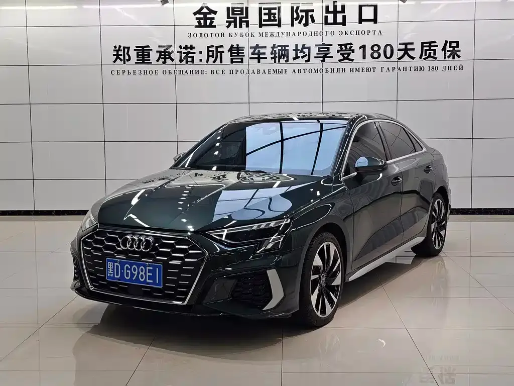 Audi A3 — фото 1