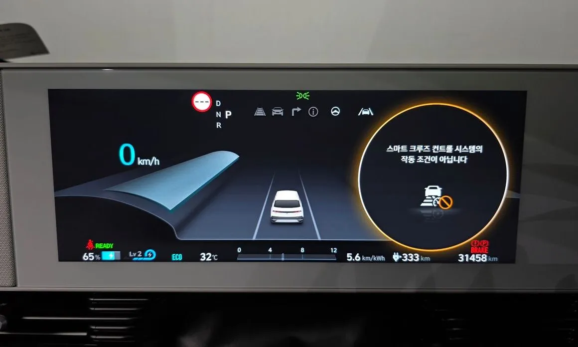 Hyundai Ioniq5 — фото 3