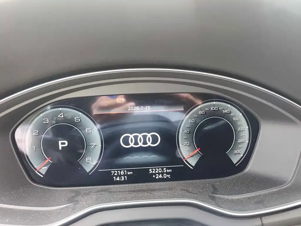 Audi Q5L Sportback — фото 3