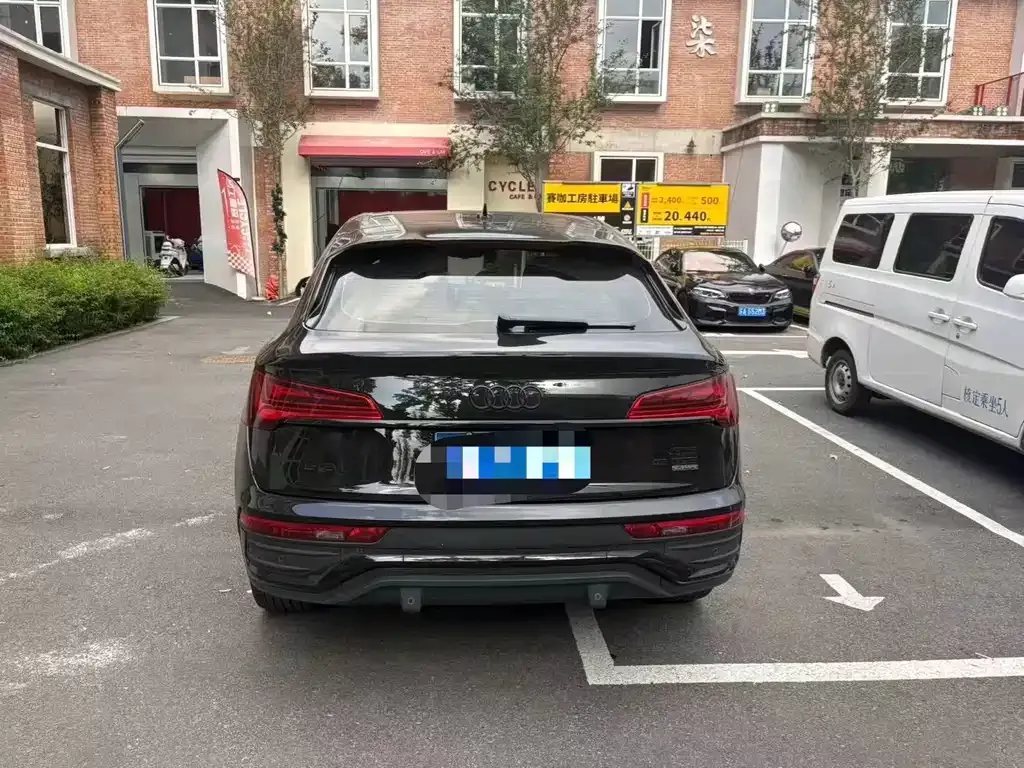 Audi Q5L Sportback — фото 2