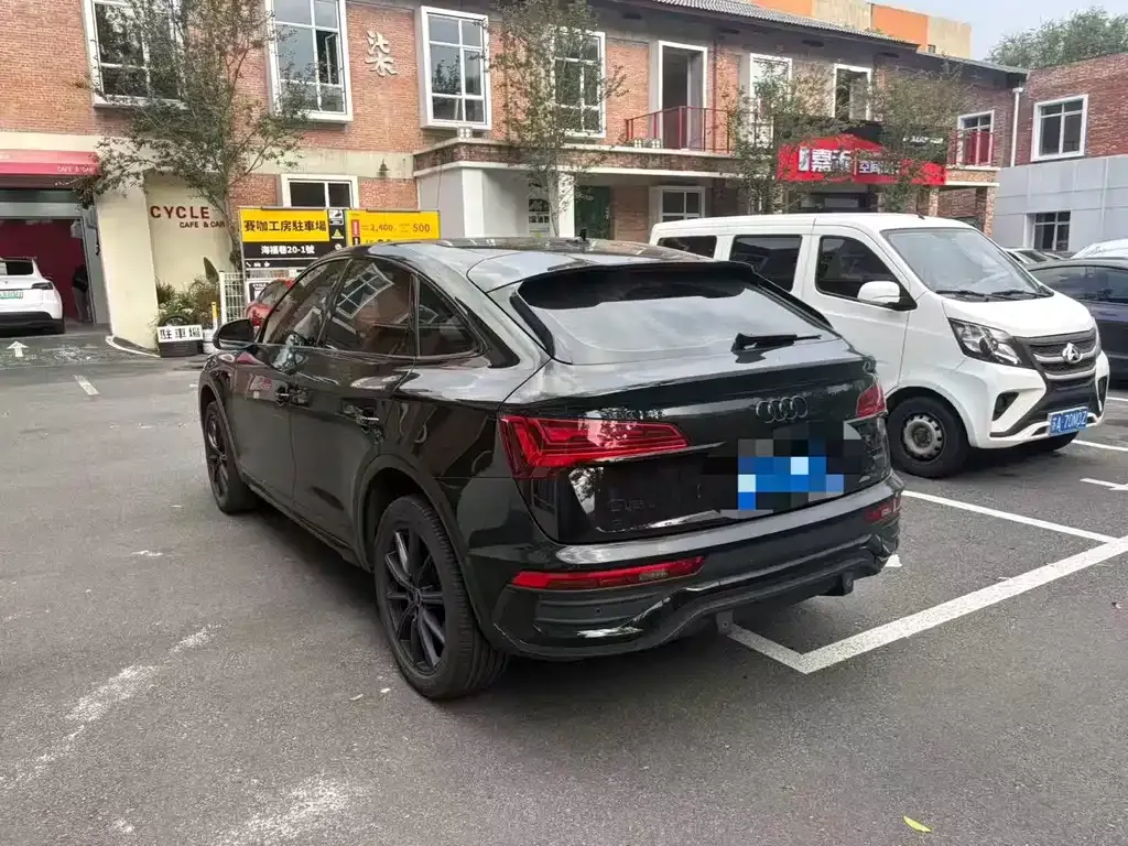 Audi Q5L Sportback — фото 6