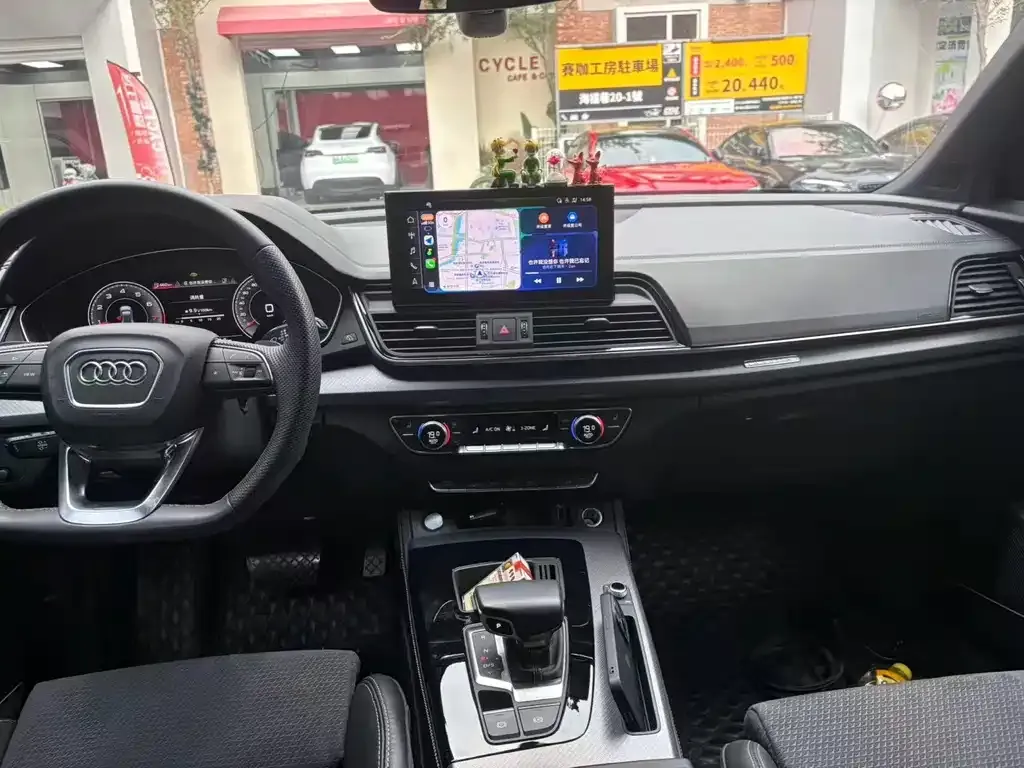 Audi Q5L Sportback — фото 4
