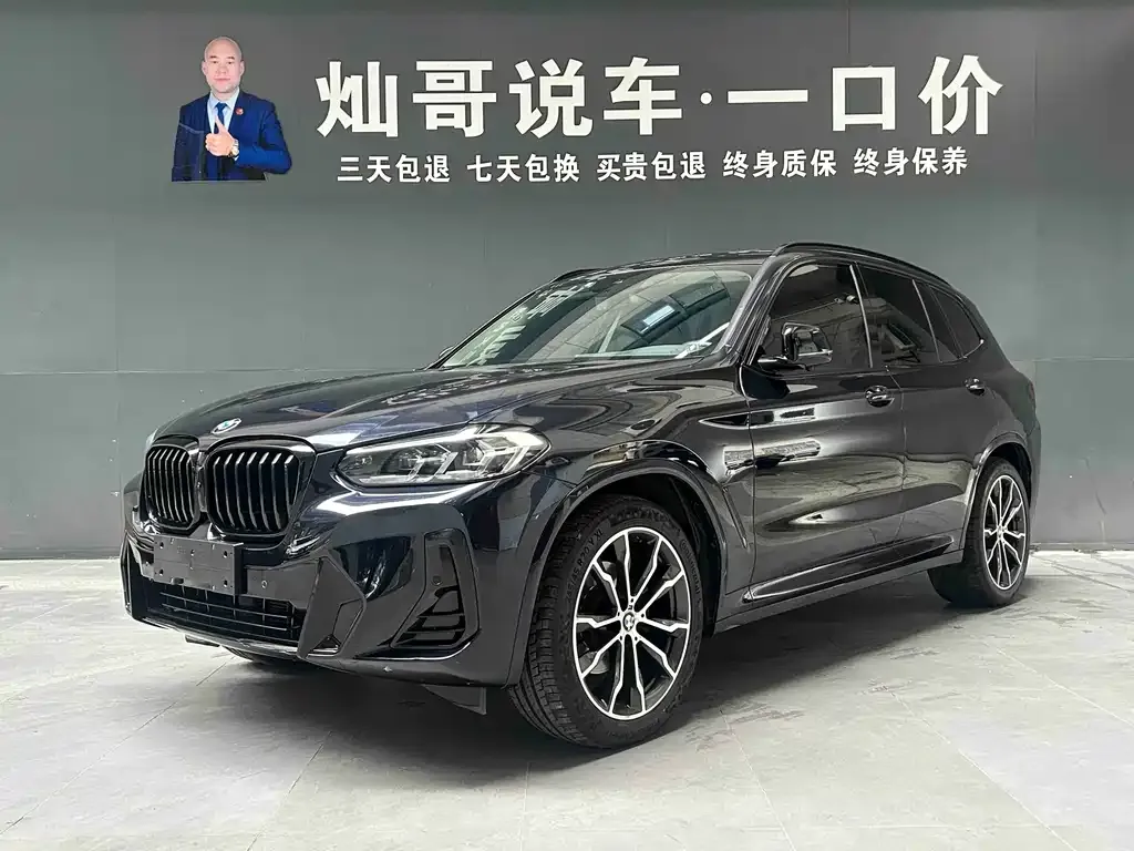 BMW X3 — фото 1