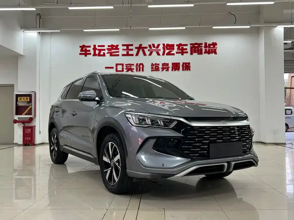 BYD Pro New Energy — фото 10