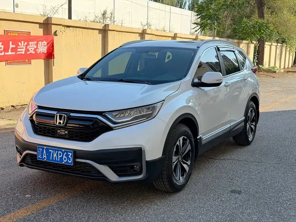 Honda CR-V — фото 1