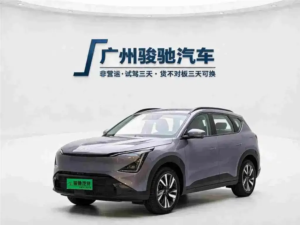 Kia EV5 — фото 5