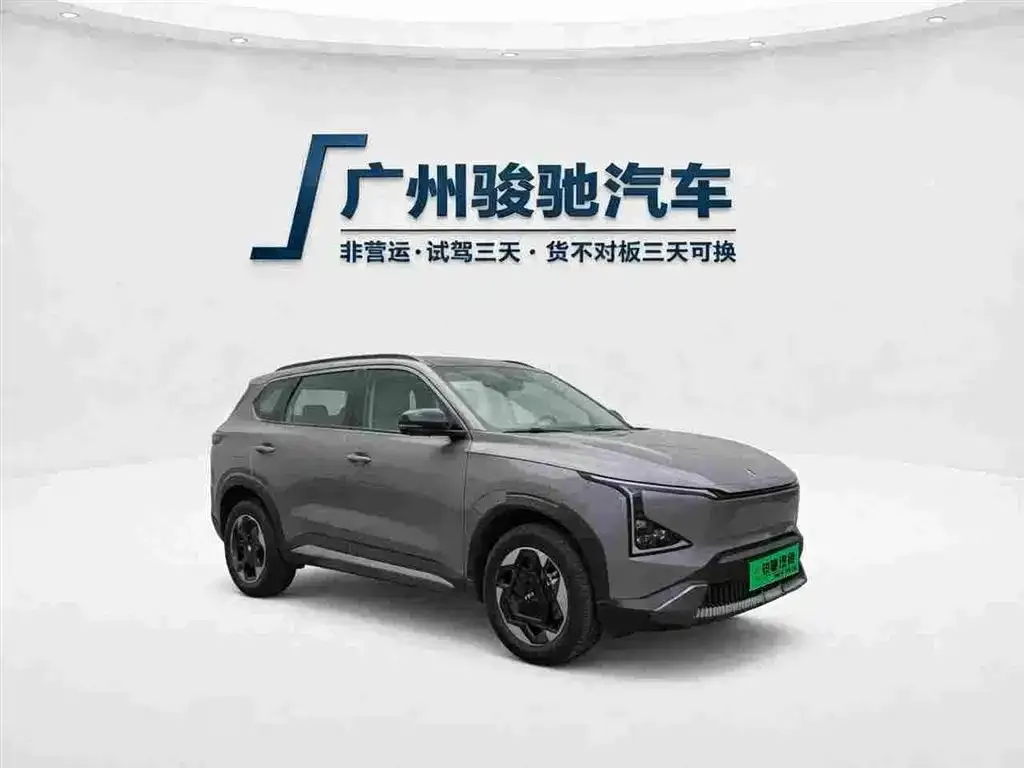 Kia EV5 — фото 6