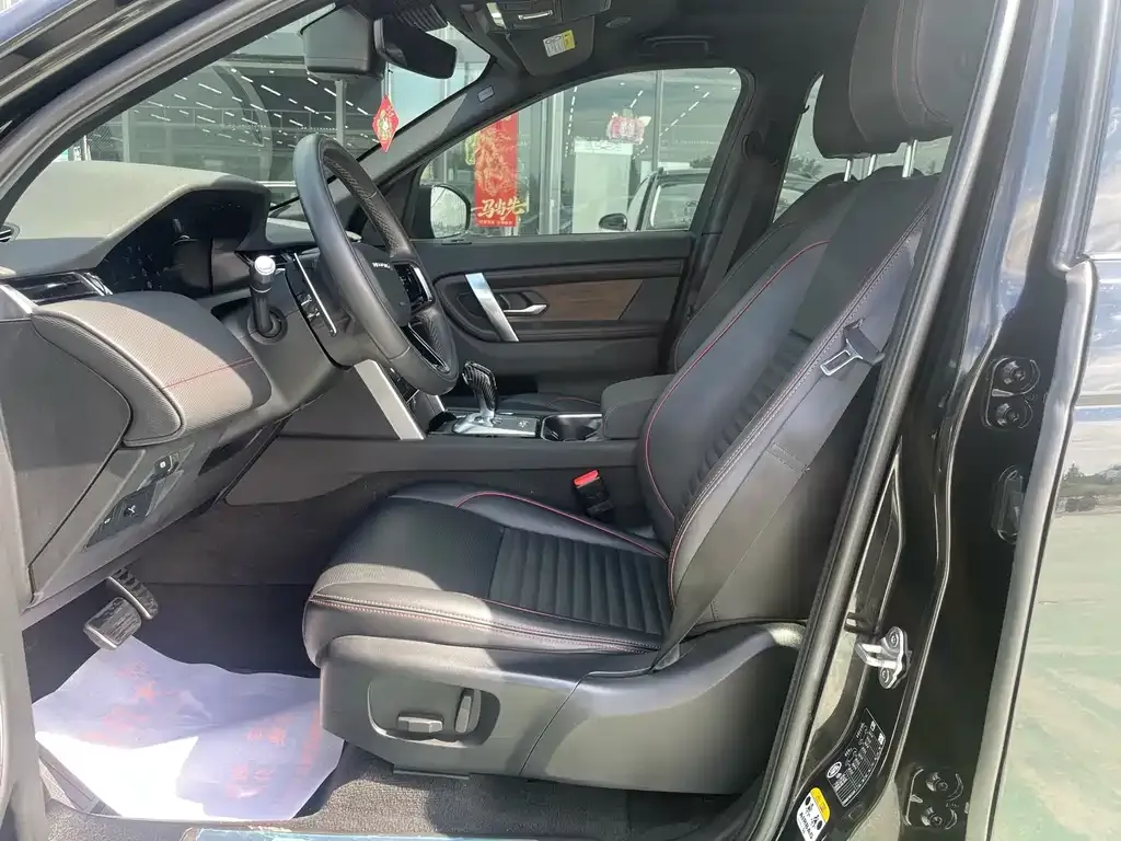 Land Rover Discovery Sport — фото 10