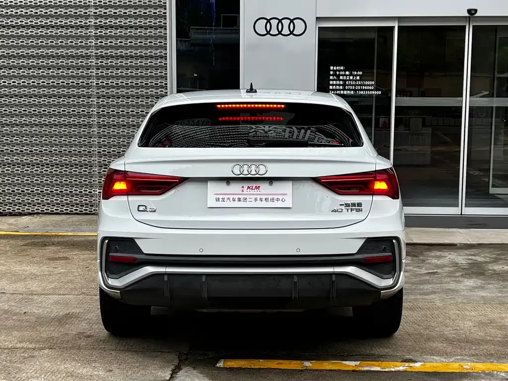 Audi Q3 Sportback — фото 10