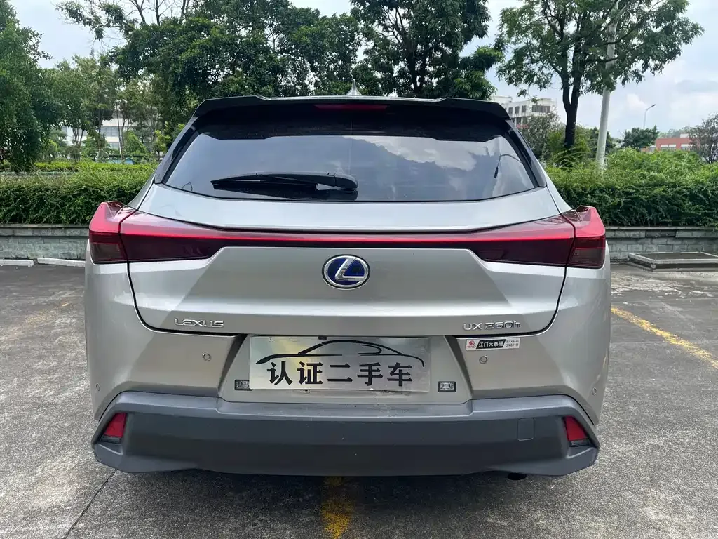 Lexus UX — фото 6