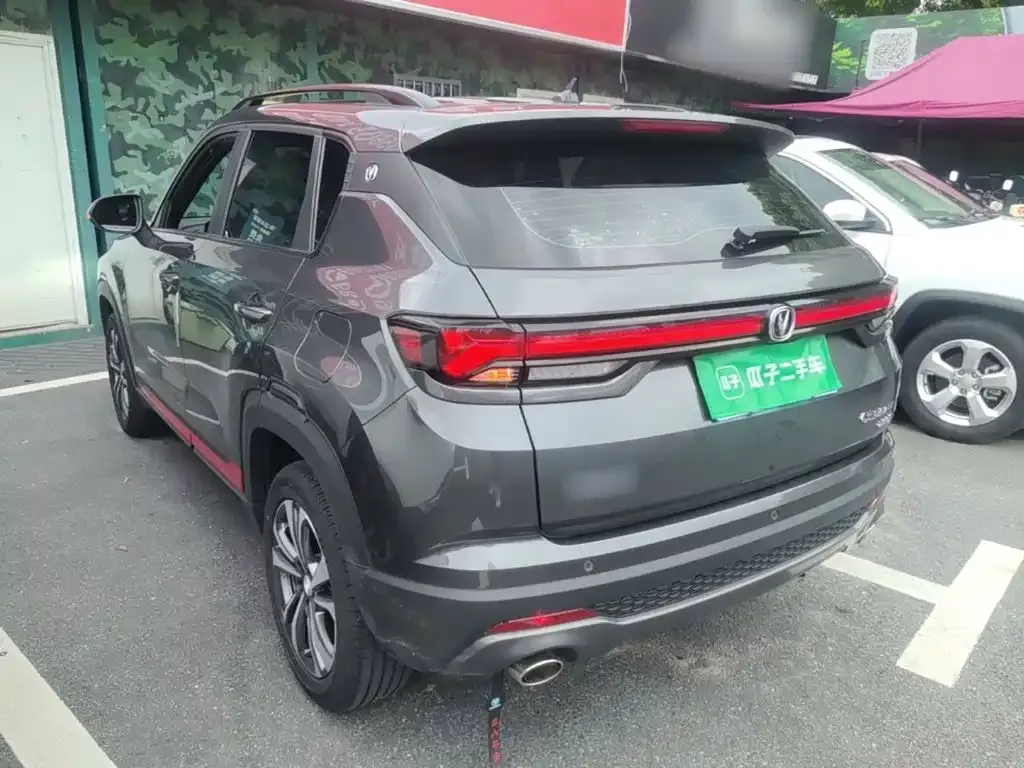 Changan CS35PLUS — фото 2