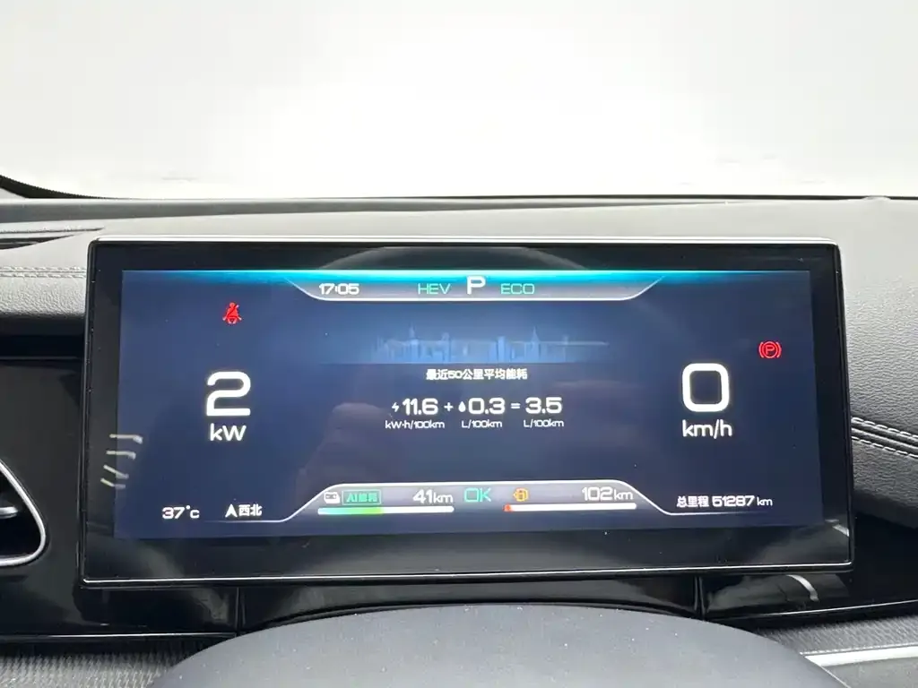BYD Seal 06 — фото 3