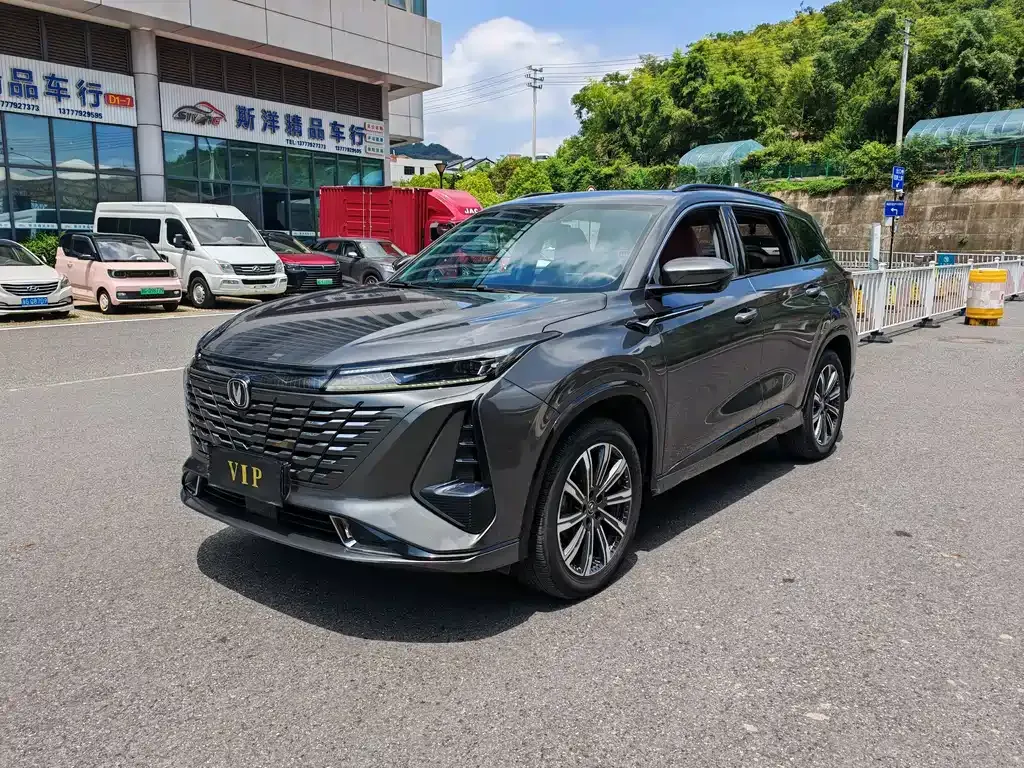Changan CS75PLUS — фото 1