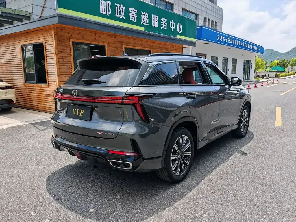 Changan CS75PLUS — фото 9