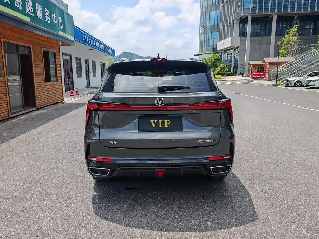 Changan CS75PLUS — фото 2