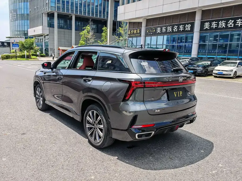 Changan CS75PLUS — фото 3