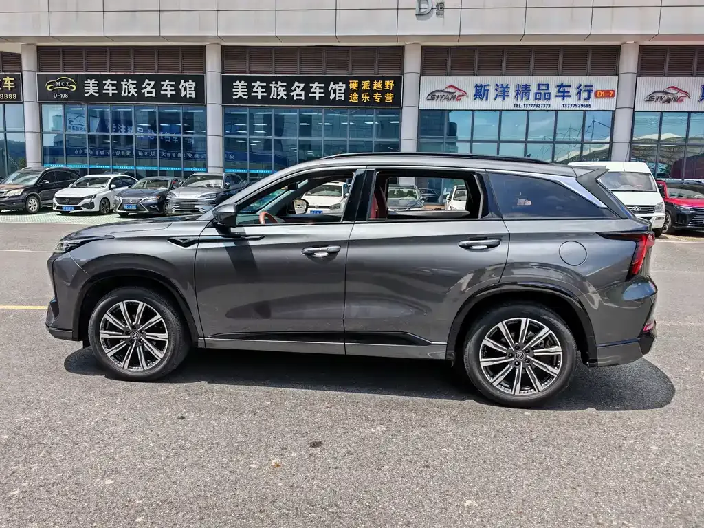 Changan CS75PLUS — фото 8