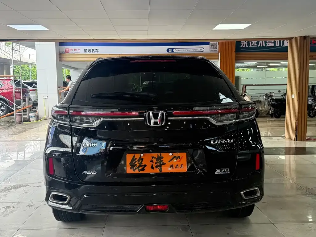 Honda UR-V — фото 4