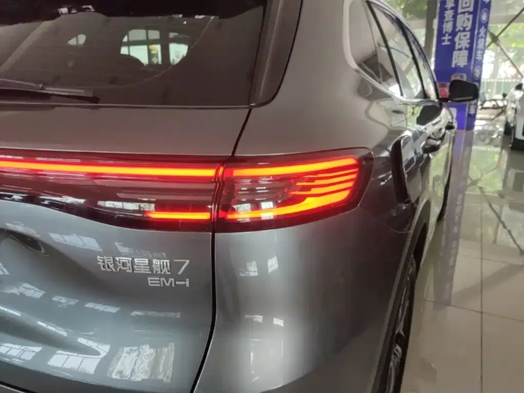 Geely Galaxy Xingjian 7 — фото 9
