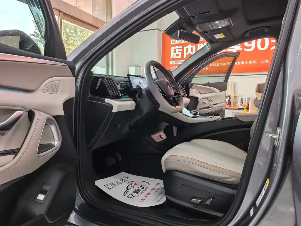 BYD Pro New Energy — фото 10