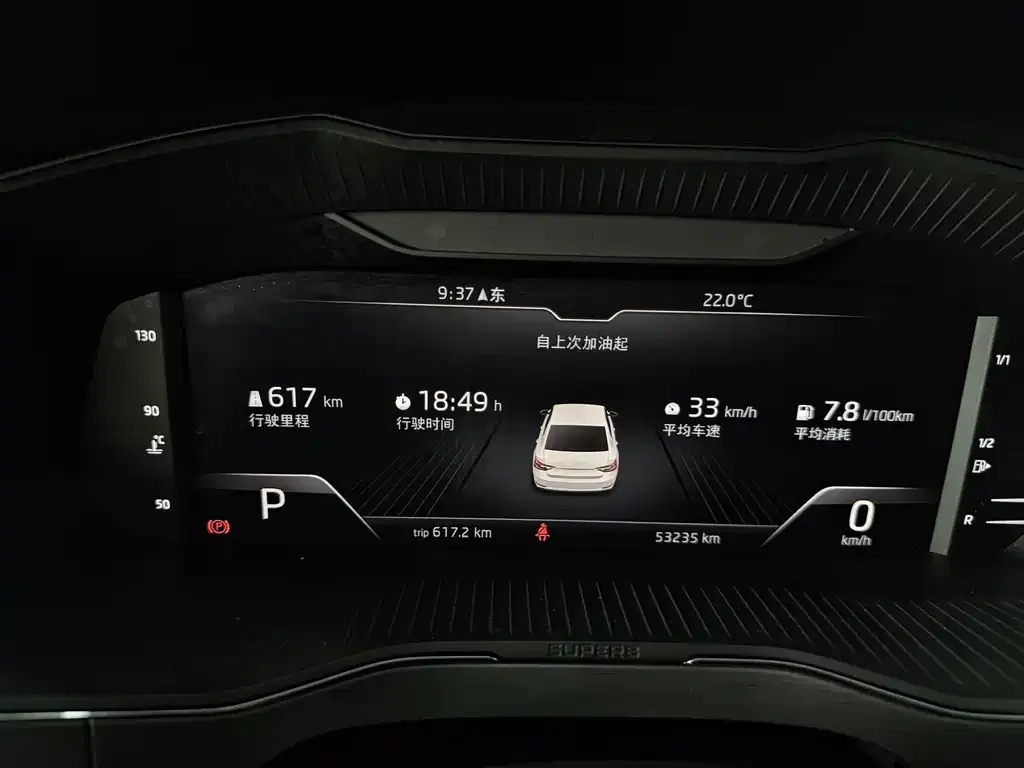 Skoda Superb — фото 4