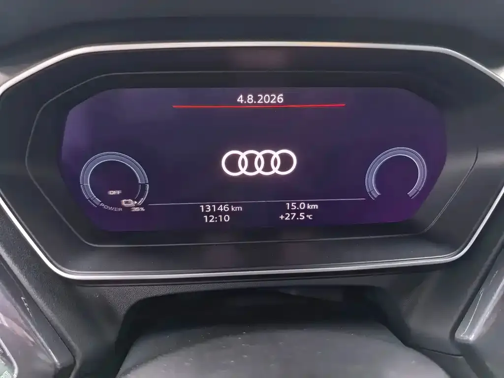 Audi Q4 e-tron — фото 3
